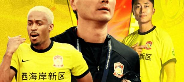 关于青岛队在比赛中击败对手，展现出团队配合力的信息